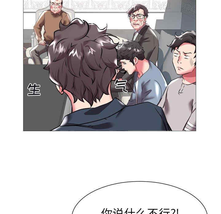 第54张