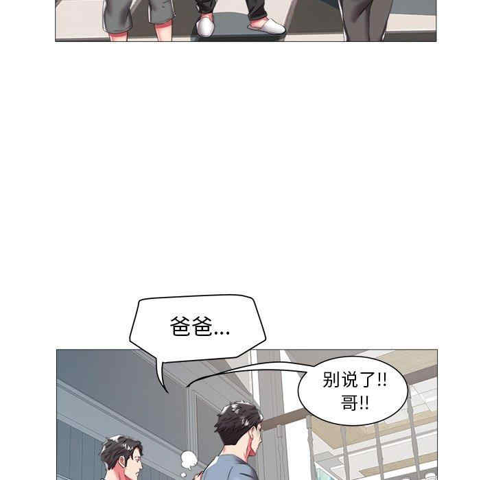 第68张
