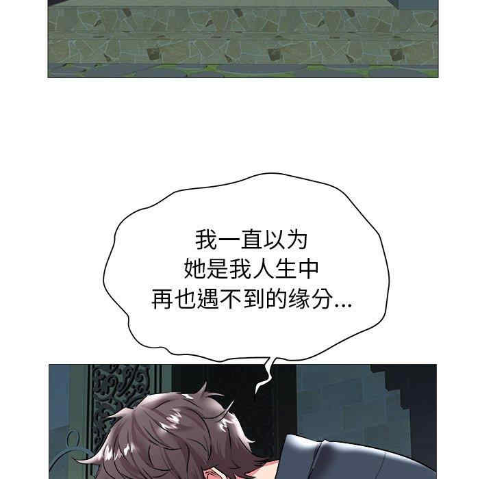 第73张