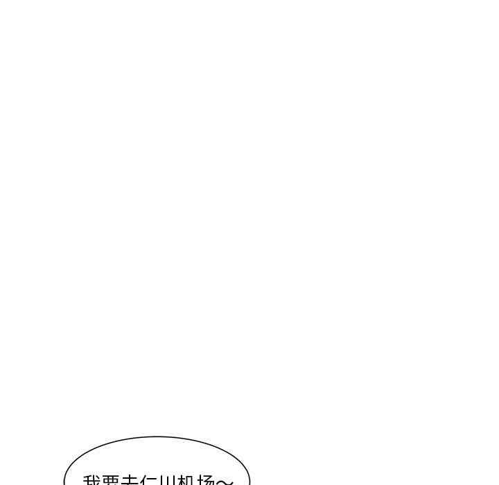 第88张