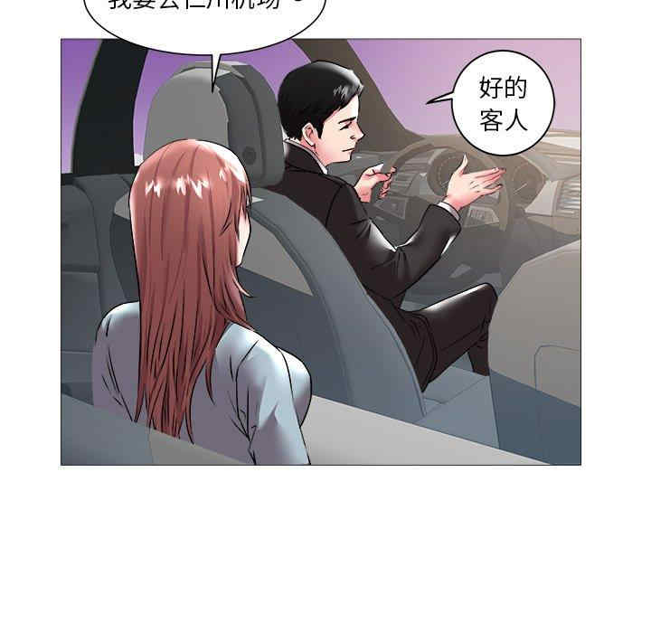 第89张
