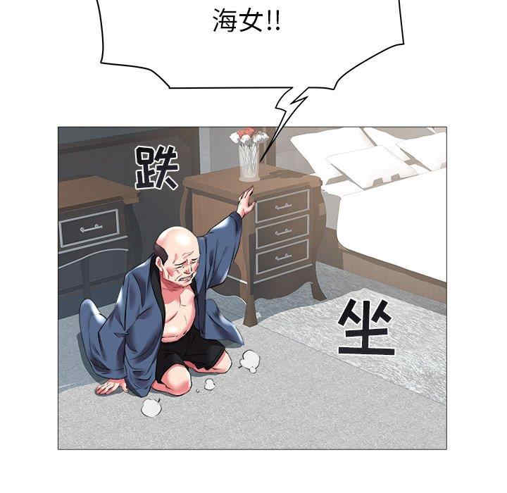 第28张