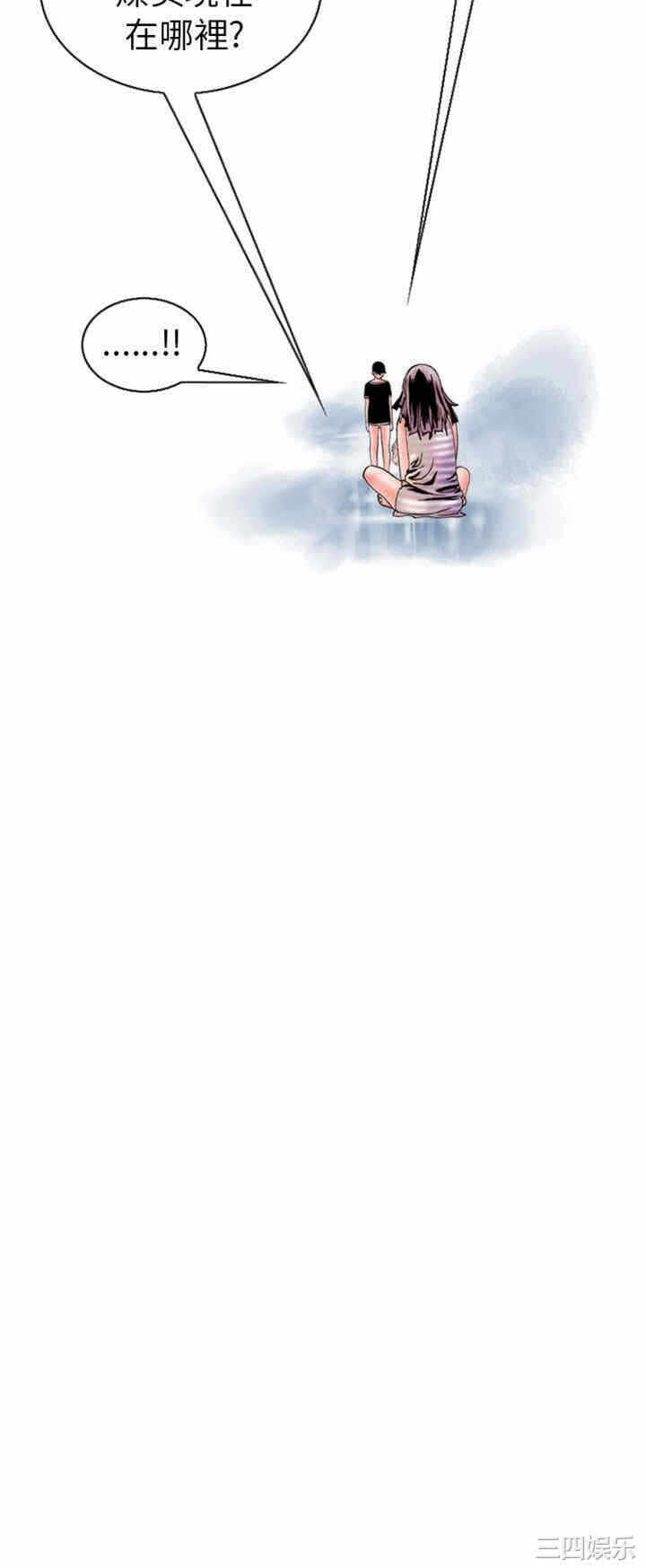 第26张