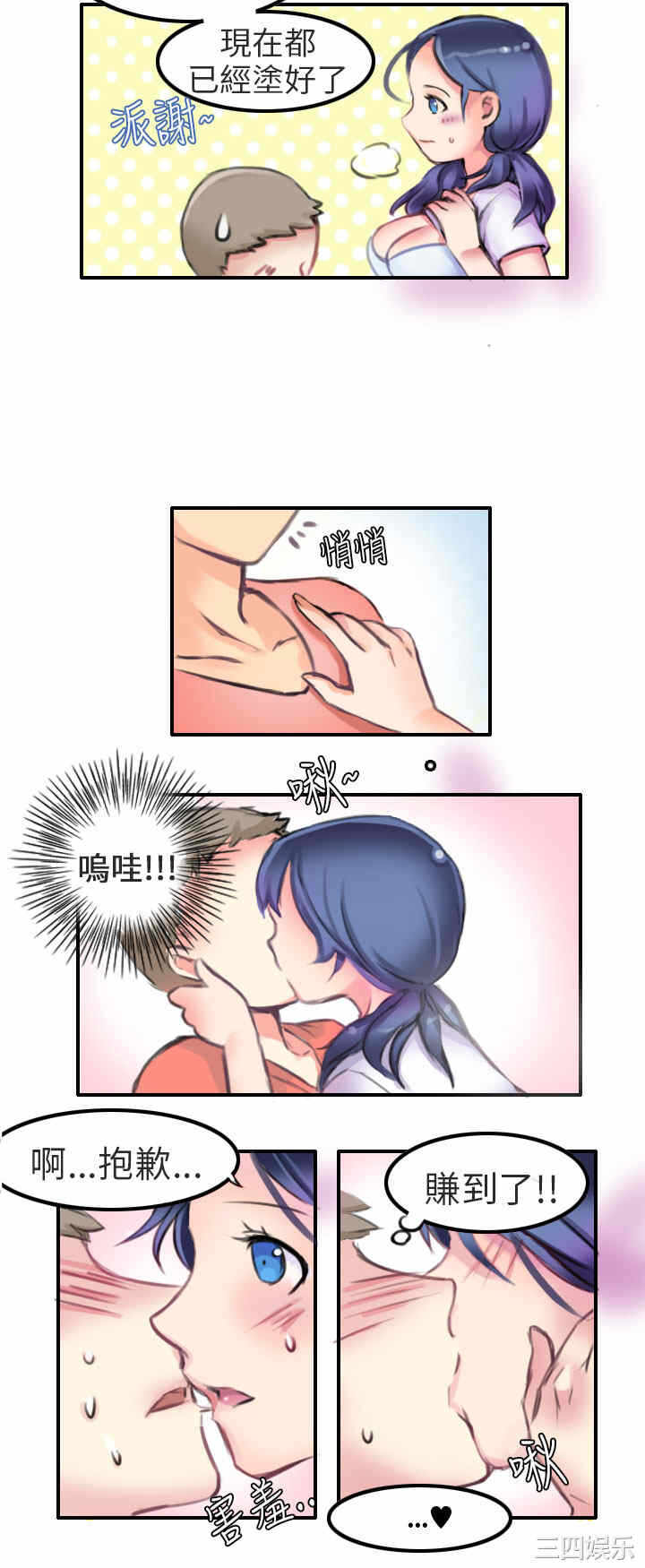 4.jpg