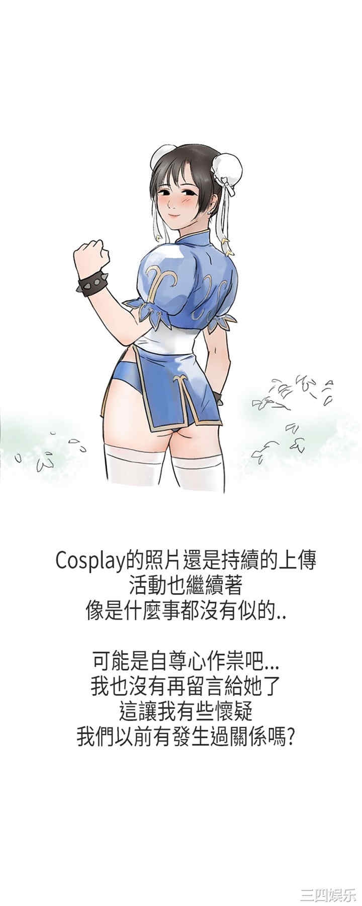 第24张