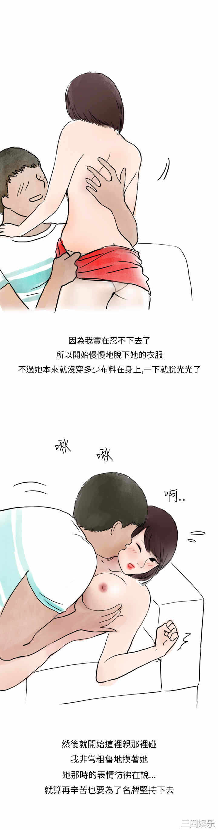 第22张