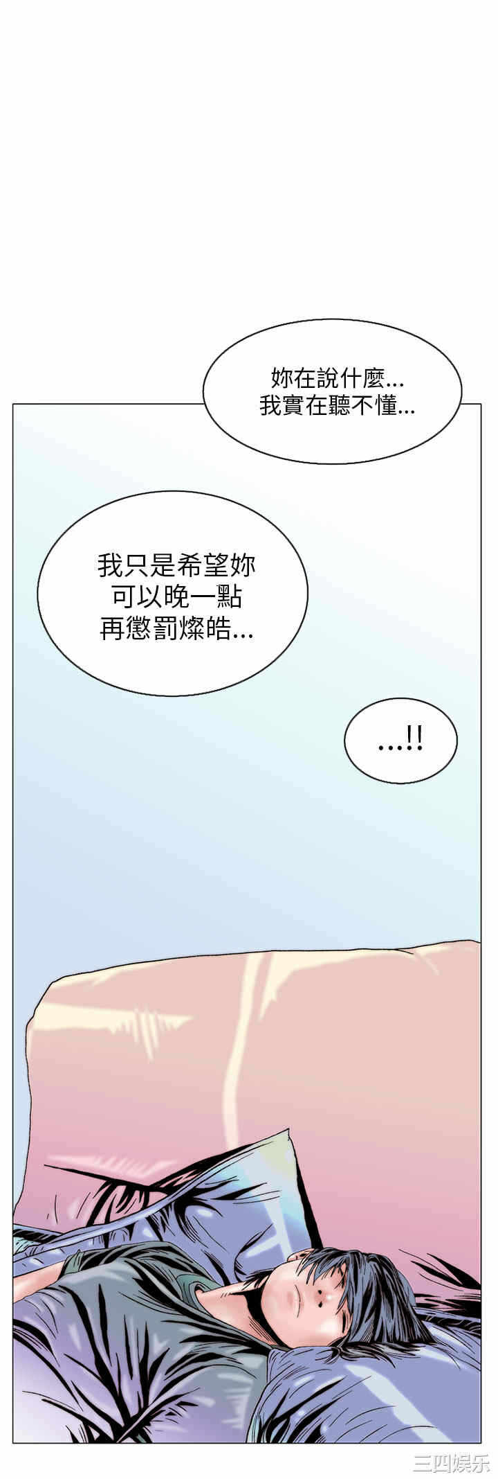 第24张