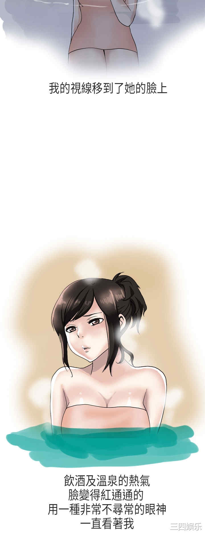 第20张