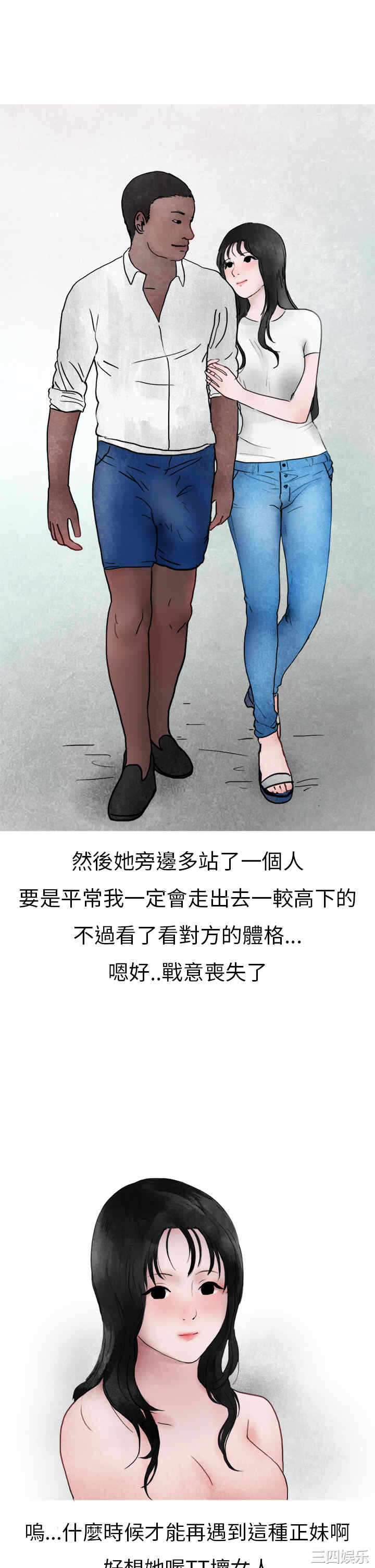 第24张