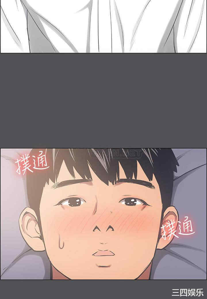 第23张