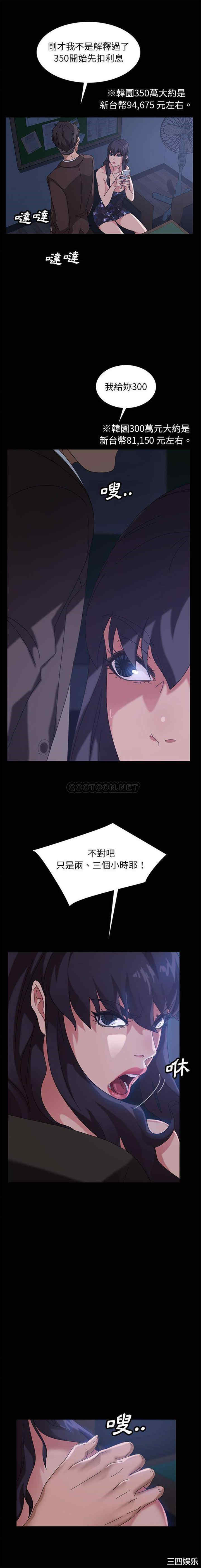 第20张