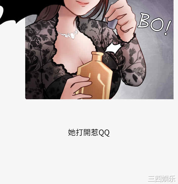第23张