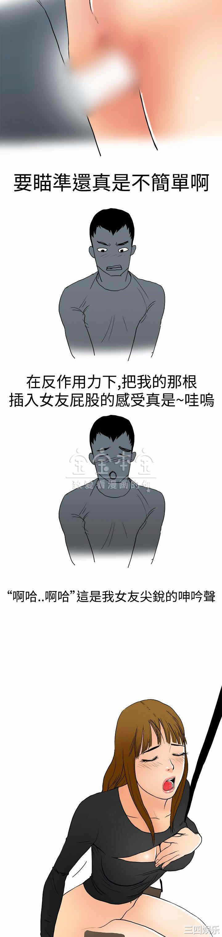 第7张
