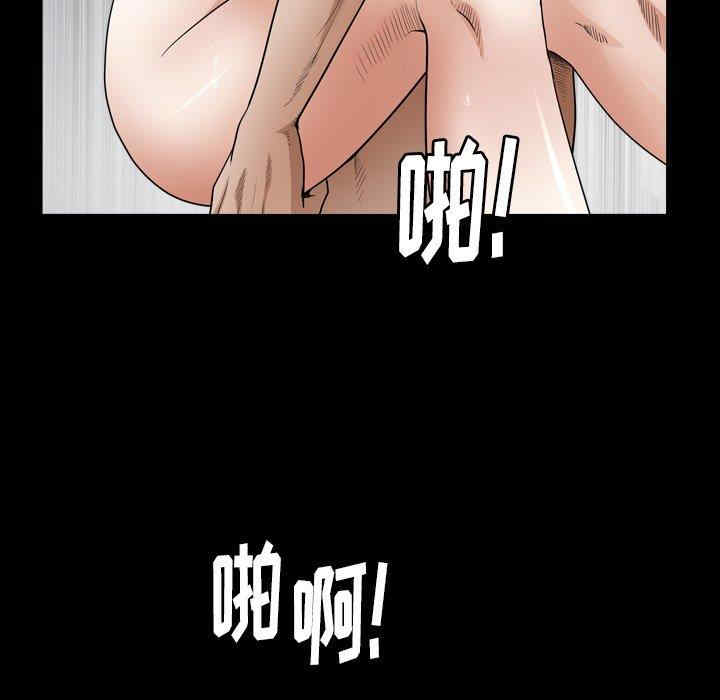 第39张
