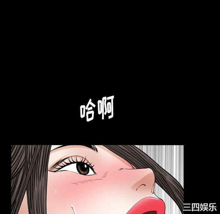 第44张