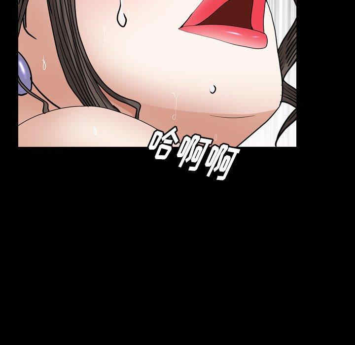 第45张