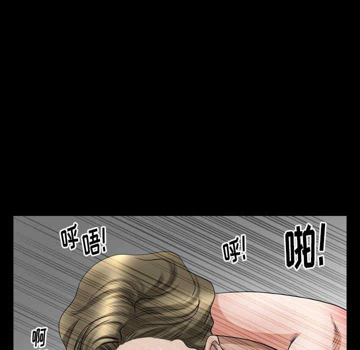 第59张