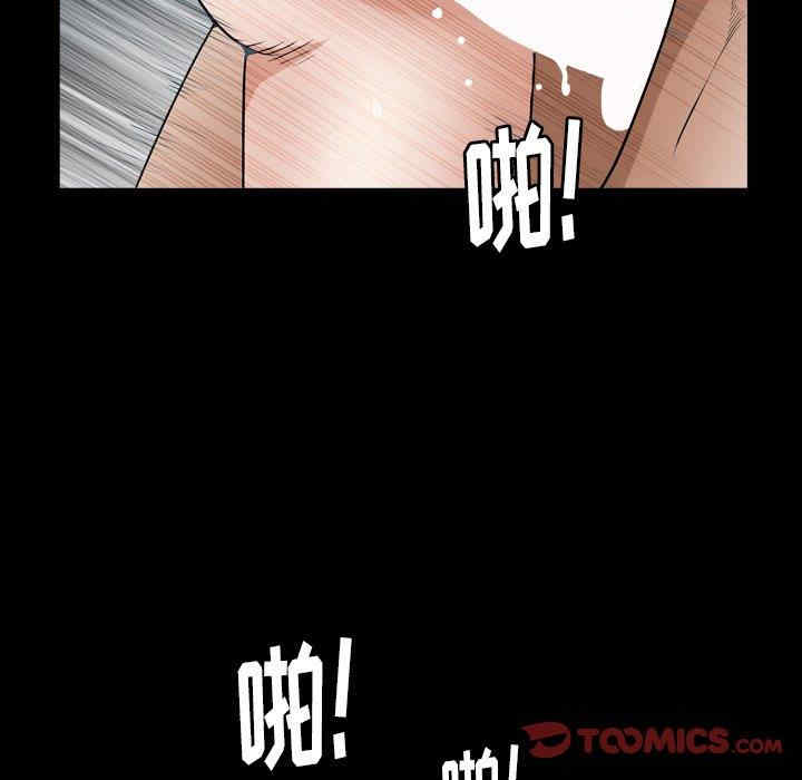 第65张