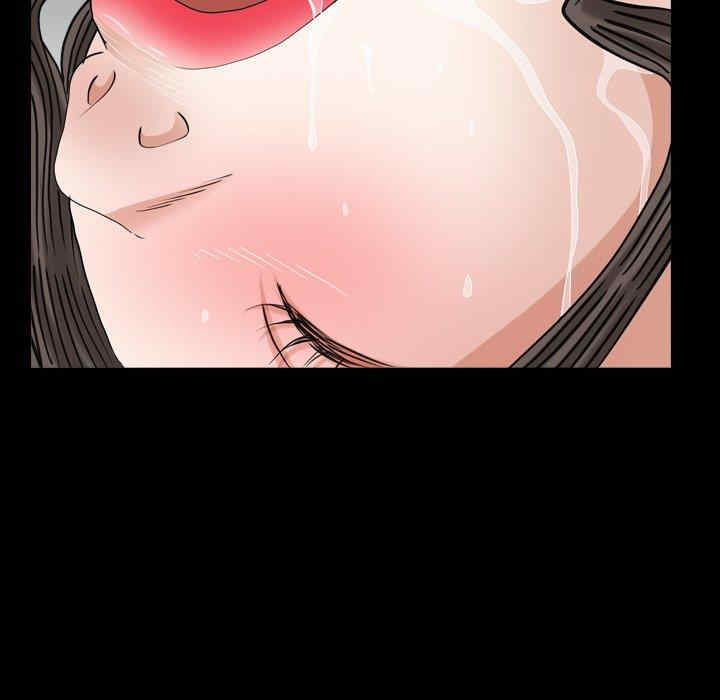 第71张