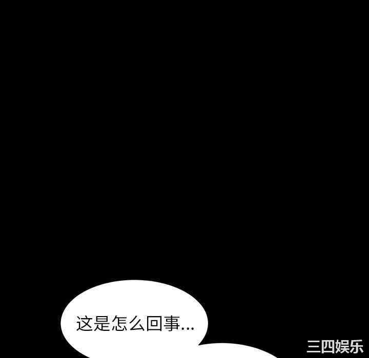 第80张