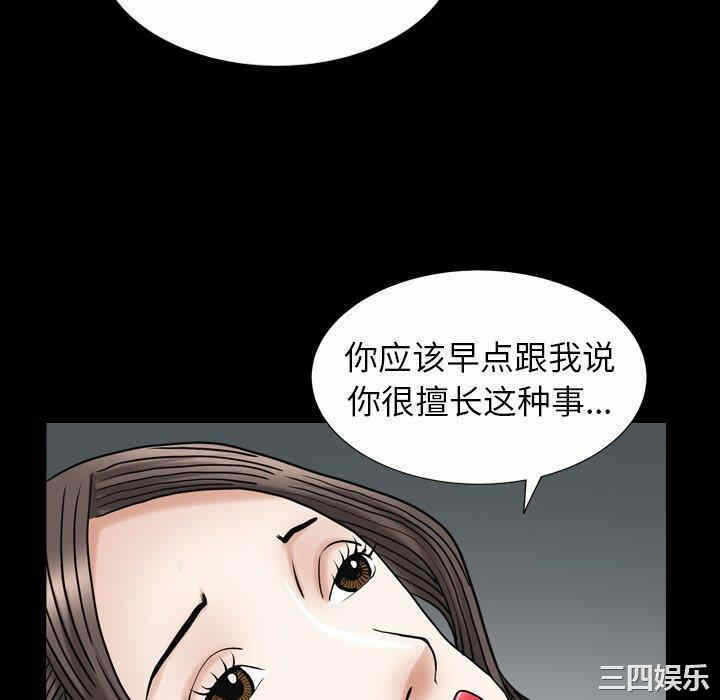 第91张