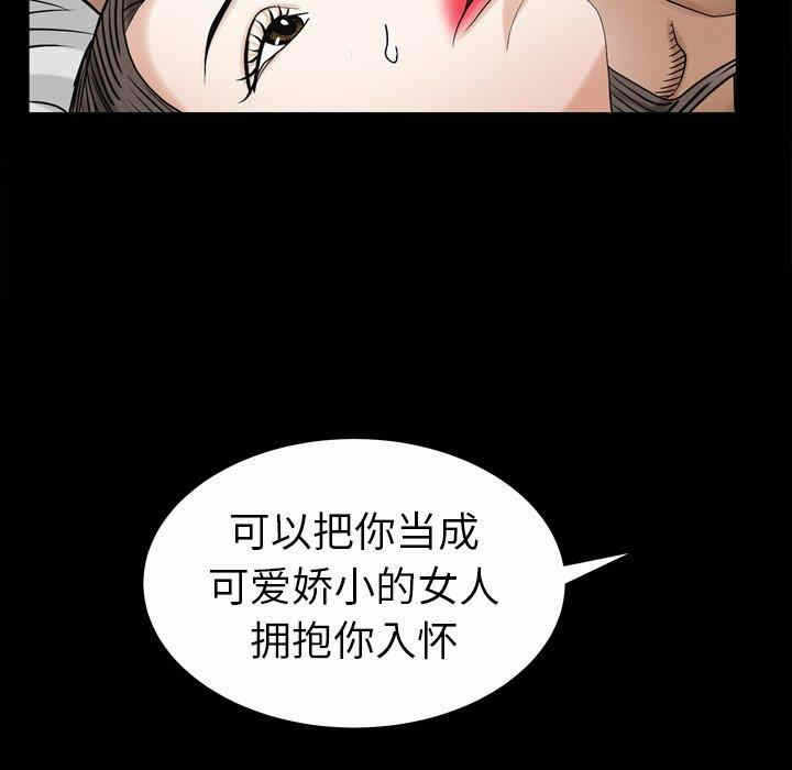 第100张