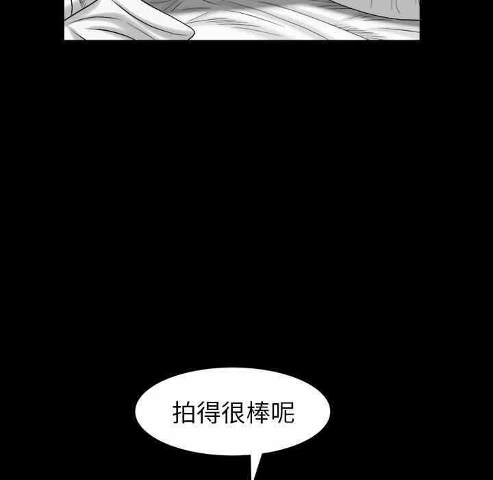 第112张