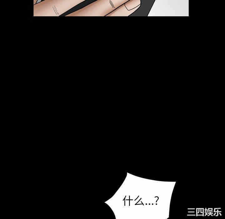 第116张