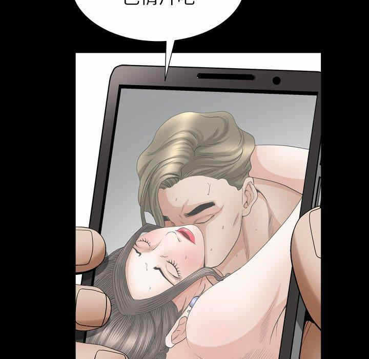 第121张
