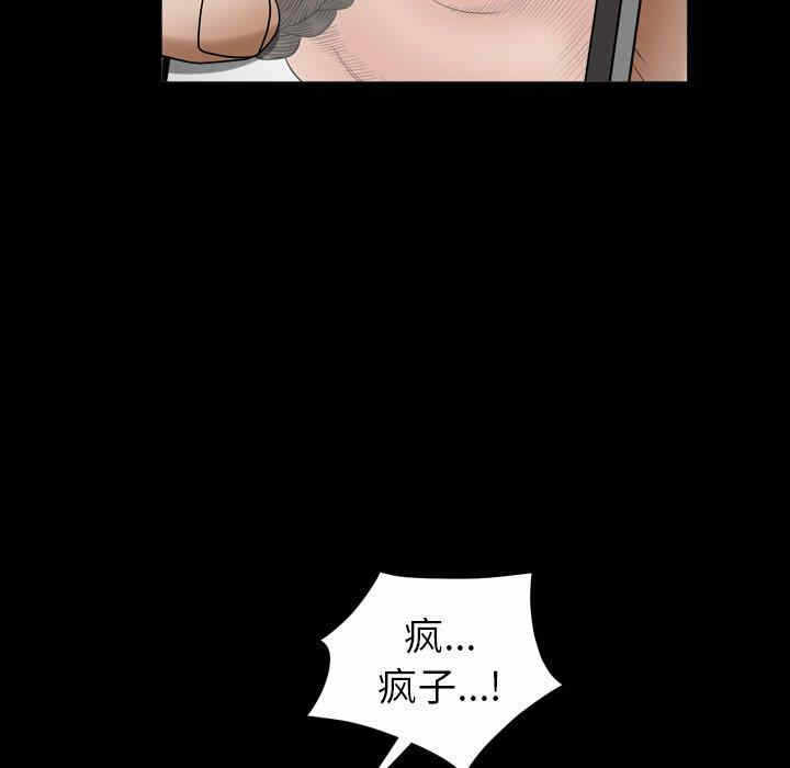 第124张