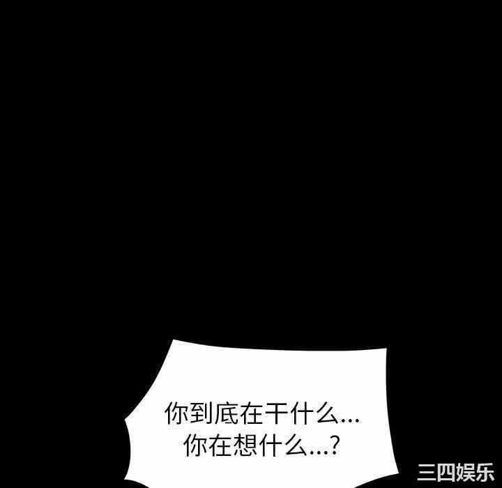 第128张