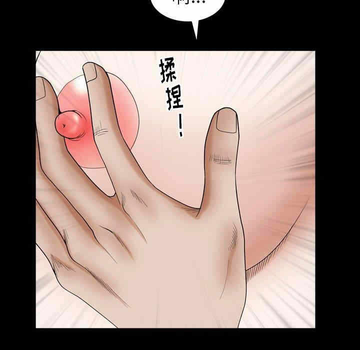 第131张