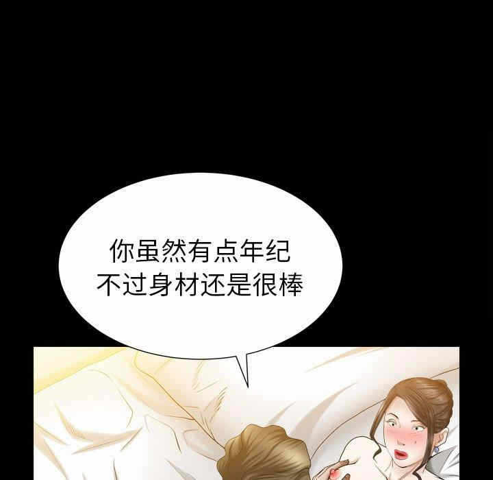 第132张