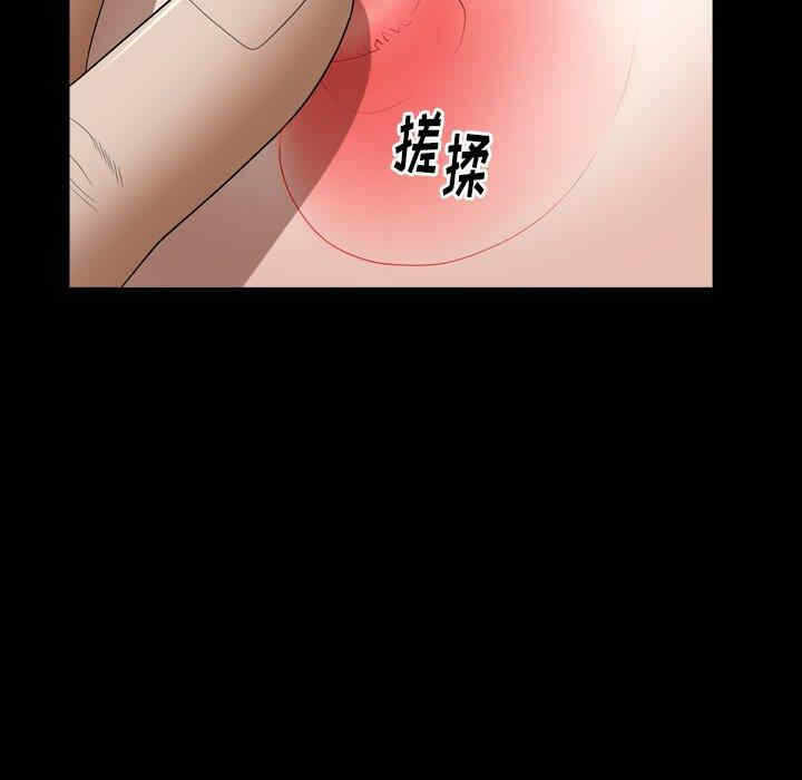 第135张