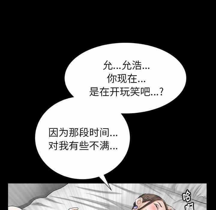 第142张