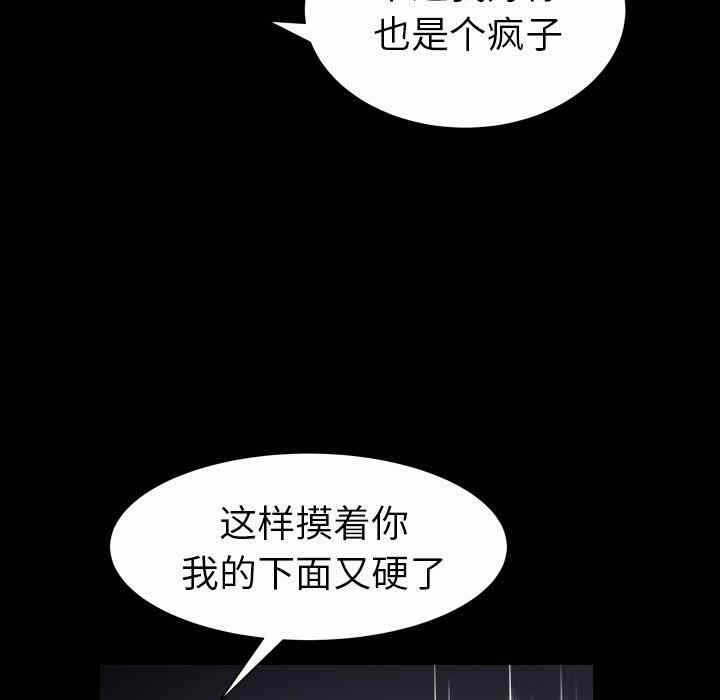 第3张