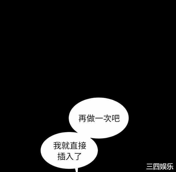 第8张