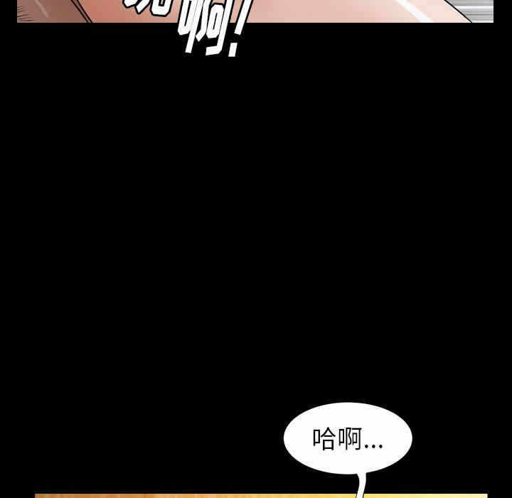 第16张