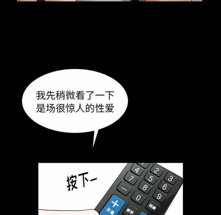第34张