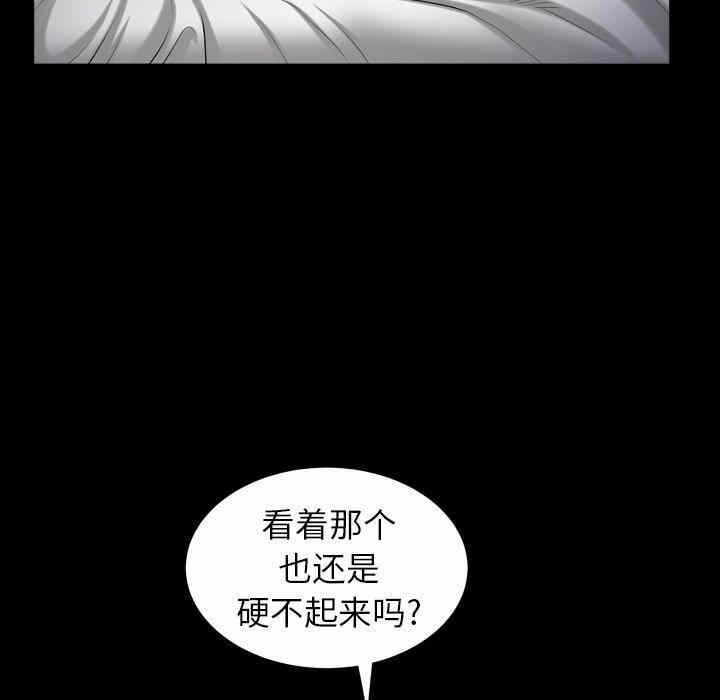第48张