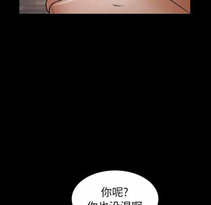 第52张