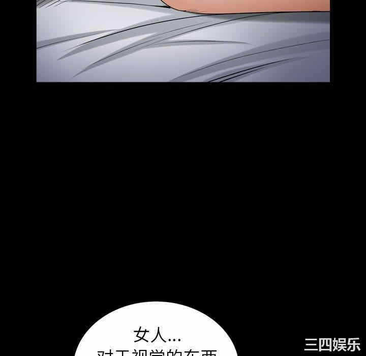 第56张