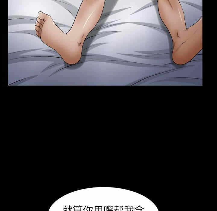 第60张