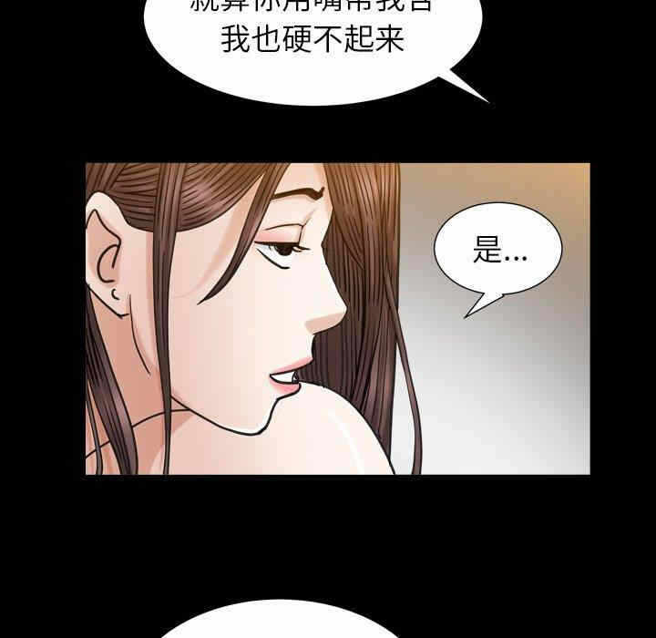 第62张