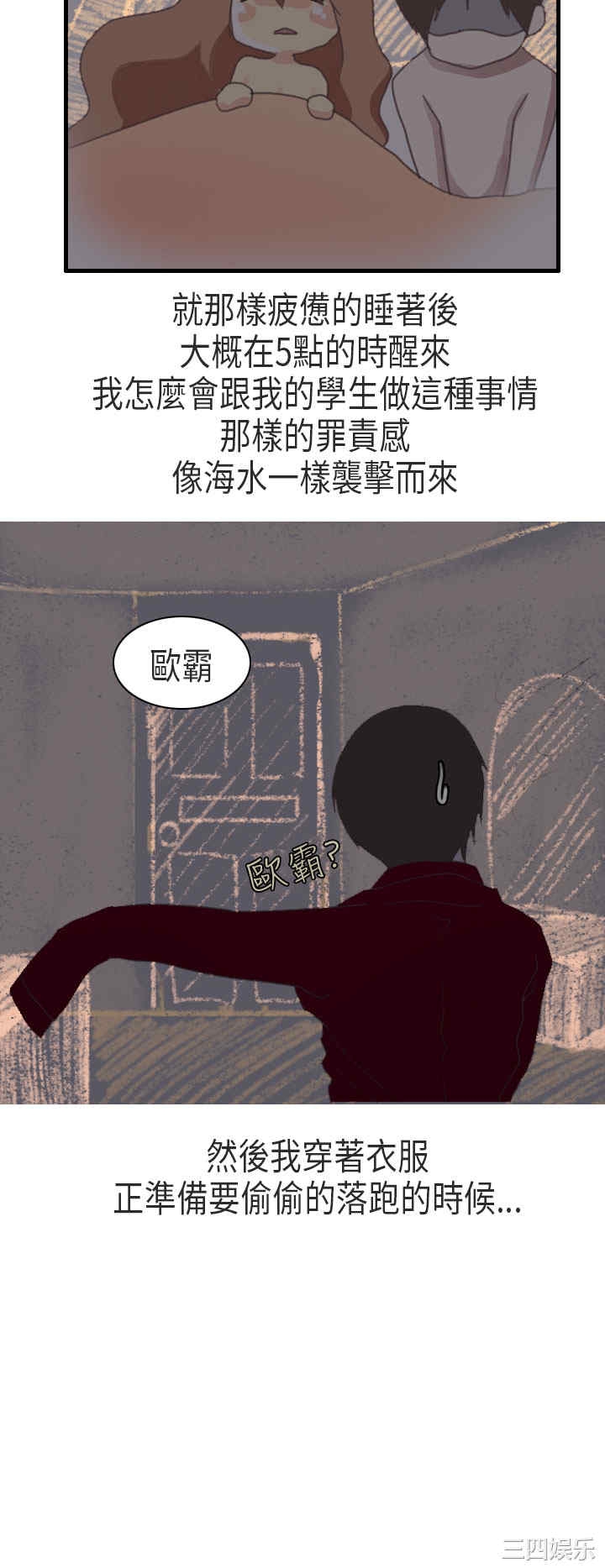 第22张