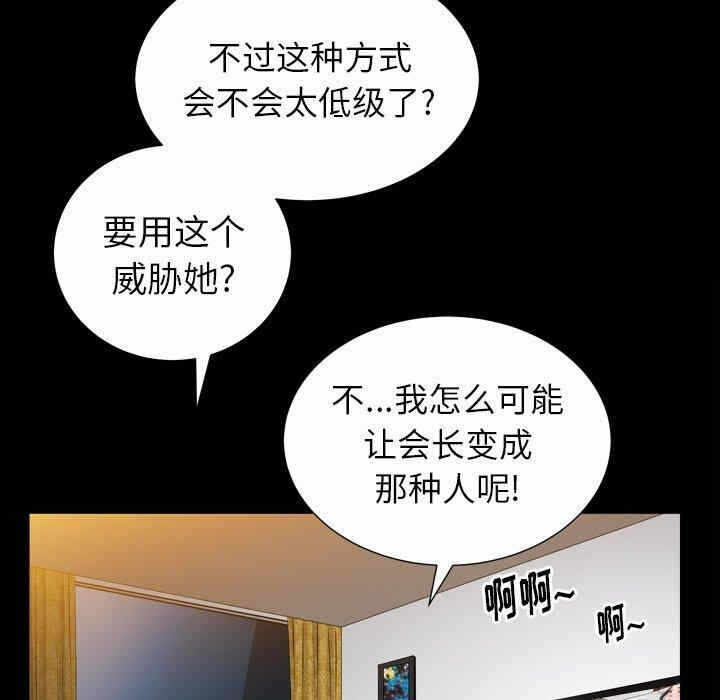 第64张