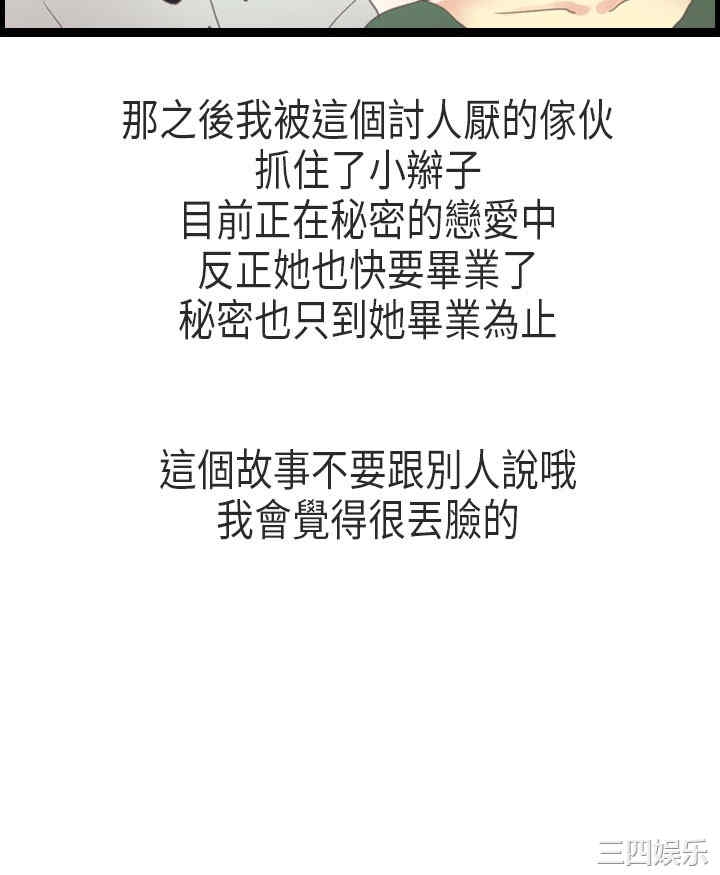 第24张