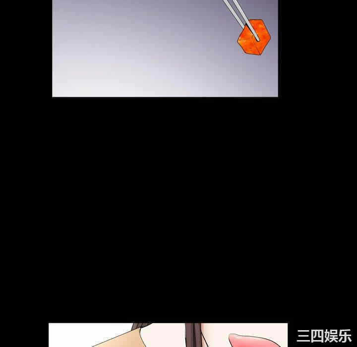 第79张