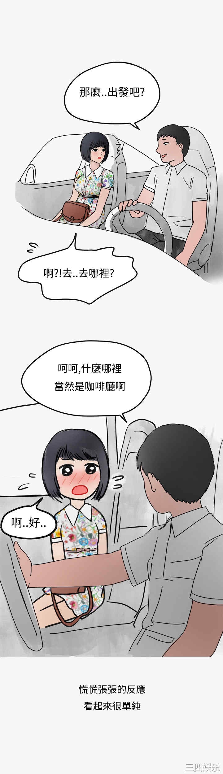 第22张