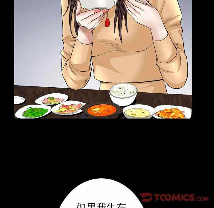 第89张